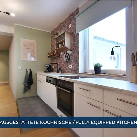 Апартаменты Rtr Essen - Fuer Bis Zu 4 Personen - Voll Ausgestattet - Balkon - Zentral Limbecker Platz - Messe - Uniklinikum - Smart Tv 88